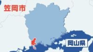 笠岡市で倉庫を全焼する火事　けが人はなし　倉庫内には農機具などが保管【岡山】