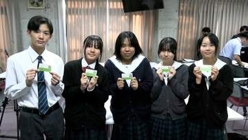 高校生が株主として経営に参画　株式会社「笠JOB絆」設立　開発・商品化したクラフトコーラの販路拡大など【岡山】