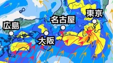 【あやしい渦】日本のはるか南東の海上に「低気圧」が…北上か？19日（金）までの雨風シミュレーションで確認「新たな台風情報・大雨情報に注意【気象庁 天気図14日】