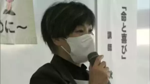 「1か所打っただけで娘は命を」 事故で娘を亡くした母親が高校で命の大切さを伝える講演会【岡山】