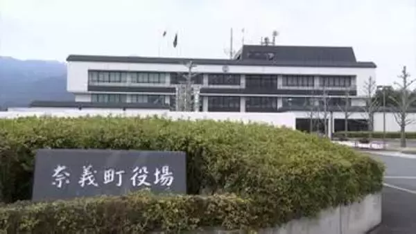 奈義町が「歌舞伎専門員」を募集　全国トップクラスの子育て支援をかかげる町で職員採用試験【岡山】