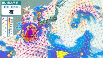 【台風13号（ドルフィン）】大型で非常に強い勢力  8日（土）沖縄本島近海接近後、やや北よりに進むか..今後の進路は？【気象庁台風情報4日午前9時50分発表】