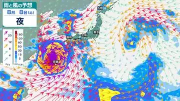 【台風13号（ドルフィン）】大型で非常に強い勢力  8日（土）沖縄本島近海接近後、やや北よりに進むか..今後の進路は？【気象庁台風情報4日午前9時50分発表】