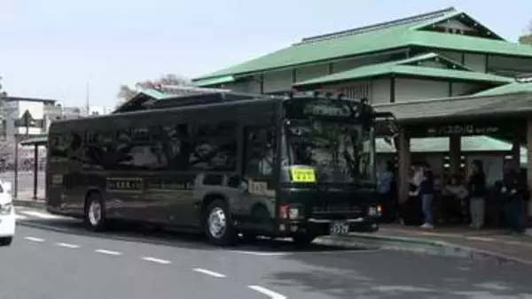 「めっちゃ便利」後楽園バス運行再開…コロナ禍で一時休止…約30分間隔で1日18往復　岡山駅から片道10分【岡山】