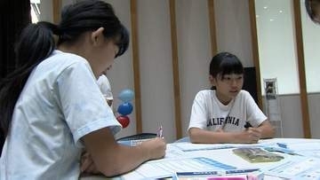 「おかやまキッズマネーランド」子ども達がお金の役割や仕組みについて楽しく学ぶ