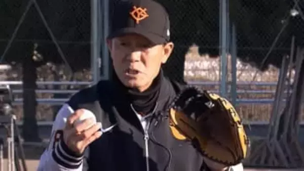 岡山市出身の元プロ野球選手・川相昌弘さんが指導する少年野球交流大会　「バントの神様」がプロの技を伝授