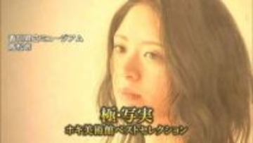 本物そっくりの写実画作品展　ホキ美術館に収蔵された作品の中から64点　香川県立ミュージアム【香川】