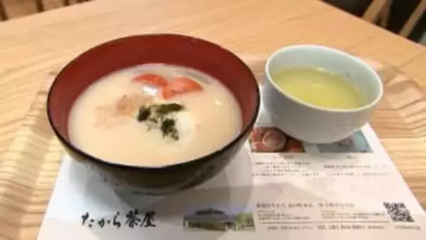 讃岐伝統の「あん餅雑煮」を味わって　“高松オルネ”1階に喫茶スペース「たから茶屋」オープン【香川・高松市】