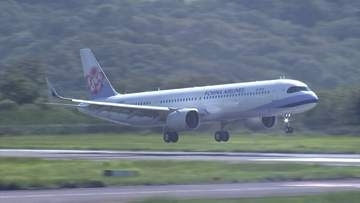 【高松空港】台湾・高雄との定期チャーター便が就航　台北線、台中線に次ぐ3路線目　台湾南部からの誘客に期待【香川】