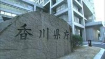 「香川県空き家ポータルサイト」閲覧できない状況に　レンタルサーバー事業者のシステム障害が影響