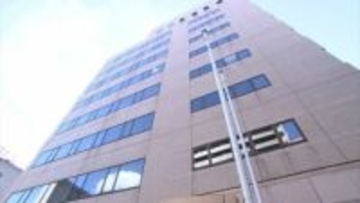 香川県教委が公立小学校の女性教諭（25）を戒告処分　乗用車を運転し横断歩道を渡っていた児童をはねてけがを負わせる