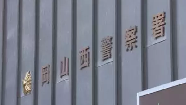 「【速報】岡山市北区津高のクリーニング店に車が突入　けが人の情報はなし【岡山】」の画像