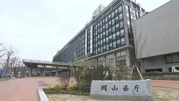土砂災害の恐れがある約2万か所を岡山県が公表　香川県も土砂災害が発生するおそれのある箇所約3,800地点を抽出