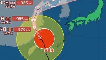 【台風情報】最大瞬間風速55m/s 大型で強い「台風9号（バービー）」東シナ海に...今後の進路は？7月22日（水）までの雨・風シミュレーションで確認【気象庁11日午後9時50分発表】