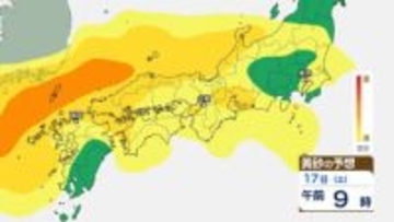 【黄砂情報】黄砂が「大学入学共通テスト」の実施日にかけて日本列島に飛来か　九州、四国、中国、近畿、北陸、東海、関東甲信、東北の一部地域に影響の可能性　黄砂はいつ、どこに？　屋外の洗濯物やアレルギー対策などに注意　黄砂シミュレーション【気象庁  17日現在】