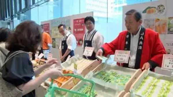 東京で「JA共済マルシェ」　 岡山産のピオーネや清水白桃など果物や野菜約1,500点がずらり　“西日本豪雨の復興支援”に感謝をテーマに