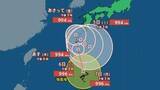 「【台風情報】最大瞬間風速25m/s「台風24号（クロヴァン）」南大東島の南をゆっくりと北へ...今後の進路は？週末全国的に警報級大雨のおそれも...9月13日までの雨・風シミュレーションで確認【気象庁2日18時45分発表】」の画像1