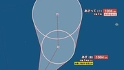 【台風情報】最大瞬間風速23m/s…台風のたまご「熱帯低気圧」が発生　日本のはるか南の海上で台風へ発達する見込み　今後の進路は？27日（月）にかけての雨・風シミュレーションで確認【気象庁16日午後4時25分発表】