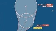【台風情報】最大瞬間風速23m/s…台風のたまご「熱帯低気圧」が発生　日本のはるか南の海上で台風へ発達する見込み　今後の進路は？27日（月）にかけての雨・風シミュレーションで確認【気象庁16日午後4時25分発表】