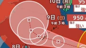 【台風13号（ドルフィン）】大型で非常に強い勢力　最大瞬間風速60 m/s 沖縄直撃後、勢力をあまり弱めず急カーブか...今後の進路は？雨風シミュレーション【気象庁台風情報5日午前3時45分発表】