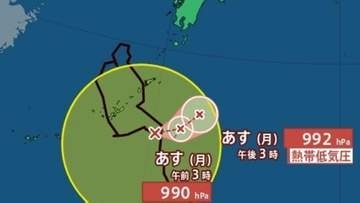 【台風情報】「台風24号（クロヴァン）」気になる日本への影響..は？長引く雨に注意...9月17日までの雨・風シミュレーションで確認【気象庁6日午後3時45分発表】