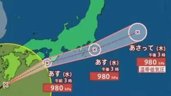【台風情報】台風6号（チャンミー）最新進路　東海・近畿・四国・九州南部で線状降水帯の危険高まる　今夜から明日にかけ警戒を【気象庁 15時50分発表】