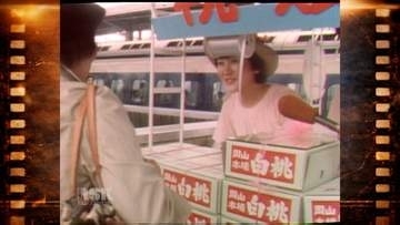 岡山市で4番目の高さのビル　いまは懐かしい “桃娘” の選考会　あの日の岡山・香川… ニュースアーカイブス【7月8日】
