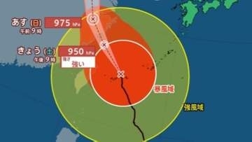 【台風情報】大型で強い「台風9号（バービー）」今後の進路は...7月21日（火）までの雨・風シミュレーションで確認【気象庁11日午前9時50分】
