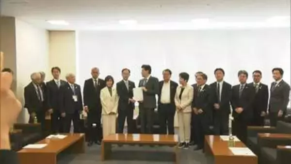 新幹線の実現を目指している全国6つの期成会などが共同で国に要望　調査の早期実施や財源の大幅な拡充など求める