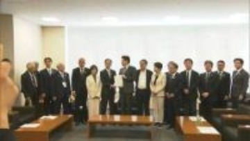 新幹線の実現を目指している全国6つの期成会などが共同で国に要望　調査の早期実施や財源の大幅な拡充など求める