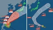 【ダブル台風】最大瞬間風速 70 m/s「台風7号（メーカラー）」非常に強い勢力...28日（日）関東に接近か...「台風8号（ヒーゴス）」発生　雨風シミュレーションを確認【気象庁23日午後0時45分発表】