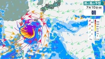 【台風情報】10日には沖縄の南に接近へ　最大瞬間風速85m/s予想　大型で猛烈な勢力「台風9号（バービー）」日本への影響、進路は？「台風10号（メイサーク）」7月15日（水）までの雨・風シミュレーションで確認　今後の気象情報に注意【気象庁5日】