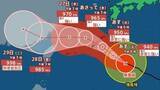 「【台風情報】最大瞬間風速65m/s・940hPa「台風18号（ソウデル）」は非常に強い勢力で南大東島の東南東に…今後の進路は？9月4日までの雨・風シミュレーションで確認【気象庁24日18時45分発表】」の画像1