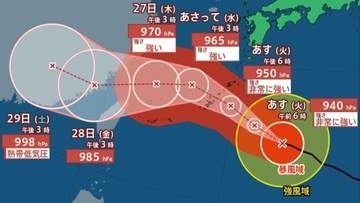 【台風情報】最大瞬間風速65m/s・940hPa「台風18号（ソウデル）」は非常に強い勢力で南大東島の東南東に…今後の進路は？9月4日までの雨・風シミュレーションで確認【気象庁24日18時45分発表】