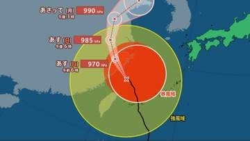 【台風情報】「台風9号（バービー）」与那国島に最接近...今後の進路は？7月22日（水）までの雨・風シミュレーションで確認【気象庁11日午後6時45分最新】
