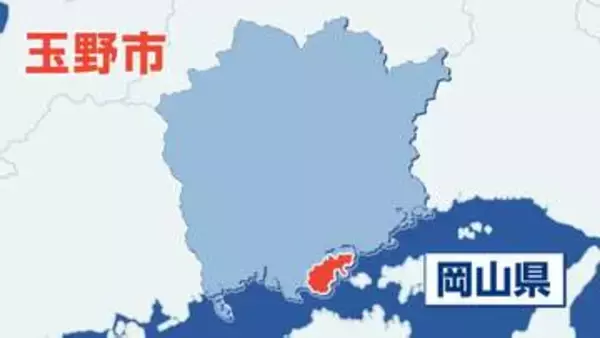 岡山県玉野市小島地で住宅火災　住人の50代の男性が救急搬送【岡山】