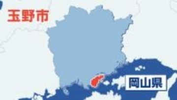 岡山県玉野市小島地で住宅火災　住人の50代の男性が救急搬送【岡山】