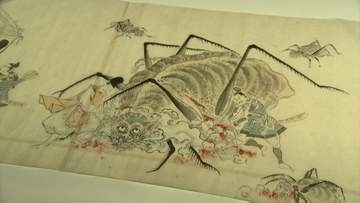 人魚のミイラに牛鬼の角　讃岐弁で「こわいもの」⇒「おとろしいもん」を集めた特別展【香川】