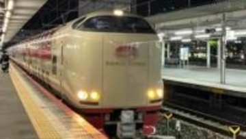 【JR西日本】貨物列車が動物と接触　特急サンライズ出雲号に遅れ　【23日・午前9時20分現在】