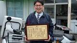 「新聞配達中の男性が道に迷った93歳の女性を保護「気にかけて周りを見渡せていなければ、いいことも悪いことも発見できない」【香川】」の画像1