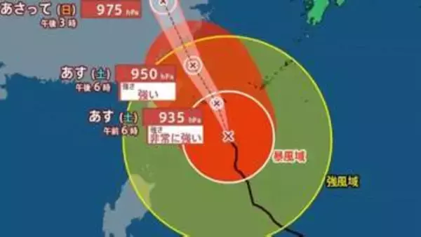 【台風情報】最大瞬間風速60m/s 大型で非常に強い「台風9号（バービー）」先島諸島へ進行中...今後の進路は？7月21日（火）までの雨・風シミュレーションで確認【気象庁10日午後8時40分発表】