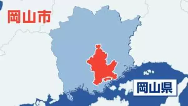 10代の少女に抱きつくなどわいせつな行為をしたとして契約社員の男（57）を逮捕　「身体に触れたがわいせつ目的ではない」と容疑否認【岡山】