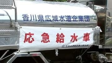 熊本地震から一夜明け 岡山・香川からも消防や自治体などが支援のため続々と被災地に
