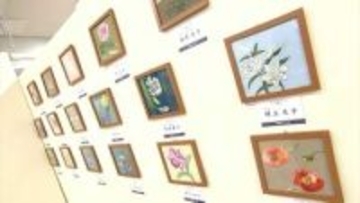“戸塚刺しゅう展” 始まる　色鮮やかな1,020点　「一針一針進めていくのはほんとに時間がかかる」【岡山】