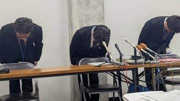 「熱心に関わるうちに距離が近くなり…」女子生徒にわいせつな行為 県立学校の男性講師ら2人を免職処分【岡山】