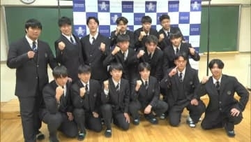 駅伝とラグビーで全国大会に出場　倉敷高校で走行式　陸上競技部は21日全国高校駅伝へ　ラグビー部は28日全国高校ラグビー初戦に【岡山】