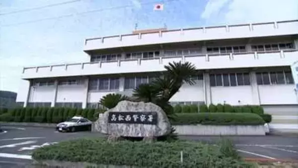 香川県の映画館で下半身を露出した疑い　徳島県の農業の男（60）を逮捕　「見間違いやないですか」などと容疑を否認【香川】