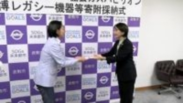 【万博レガシー】日本ガス協会が倉敷市に寄付　大阪・関西万博のパビリオンを照らしていた照明器具など【岡山】