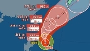 【ダブル台風へ】最大瞬間風速 70 m/s「台風7号（メーカラー）」非常に強い勢力...週末にかけて沖縄・四国に接近か　新たな台風も発生へ　雨風シミュレーションを確認【気象庁23日午前6時45分発表】