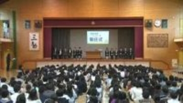 多くの小中学校で始業式　校舎に戻ってきた元気な声　「下の学年の手本になるような1年にしたい」【岡山】
